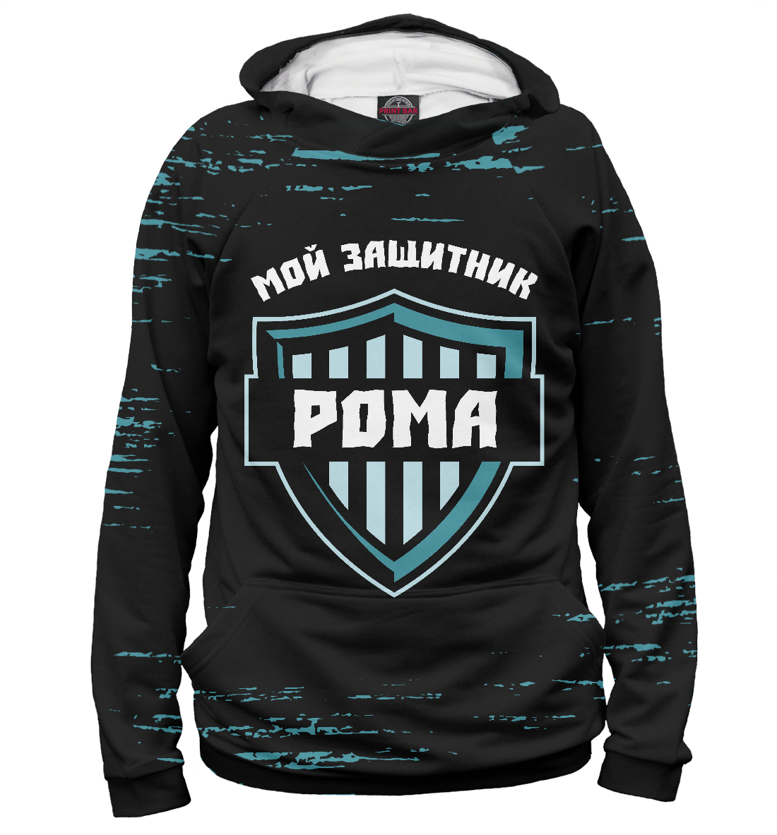

Рома | Защитник