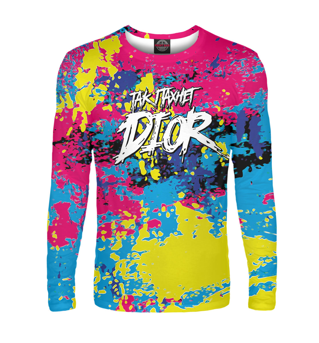 

Так пахнет Dior