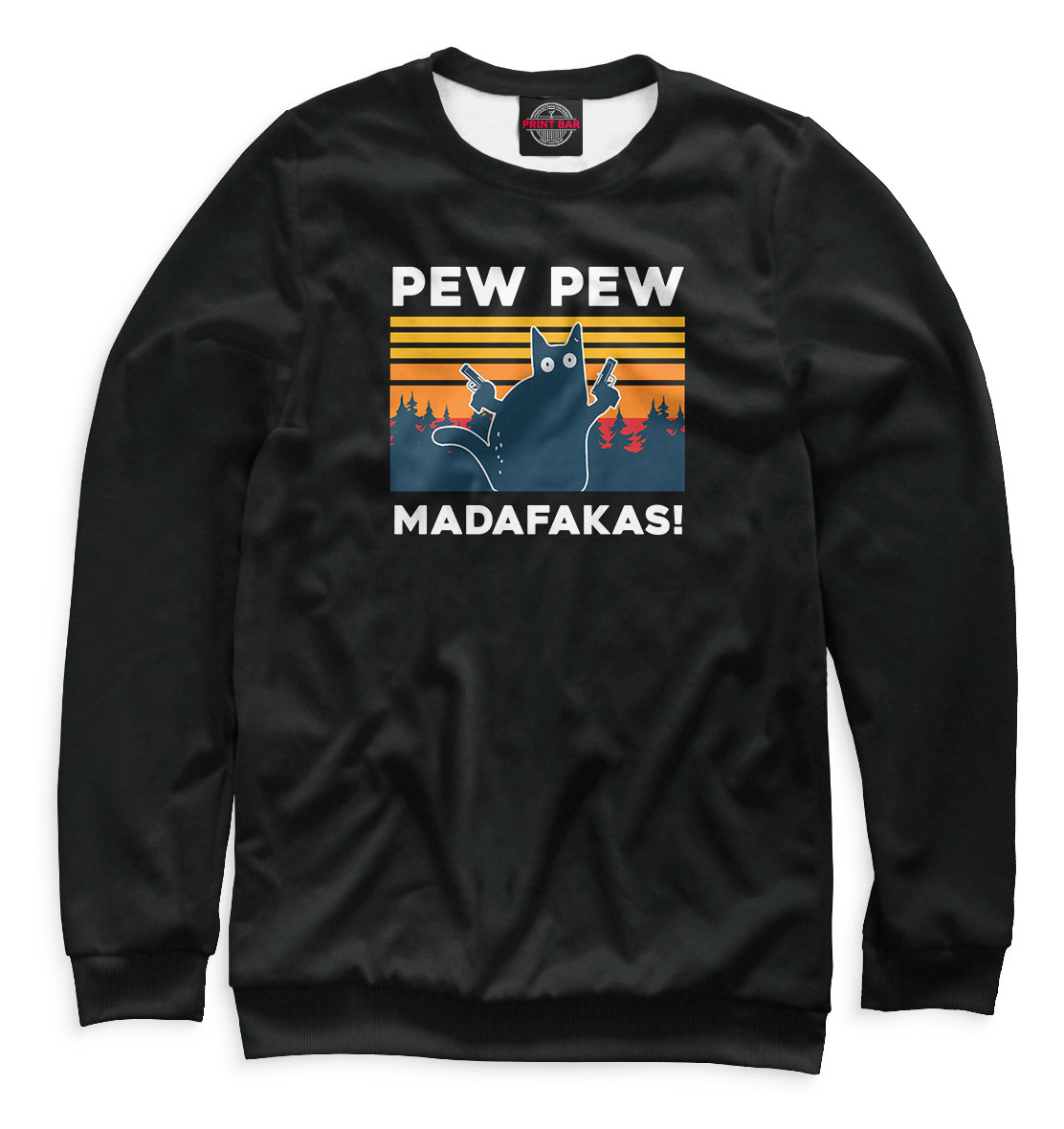 

Pew pew madafakas!