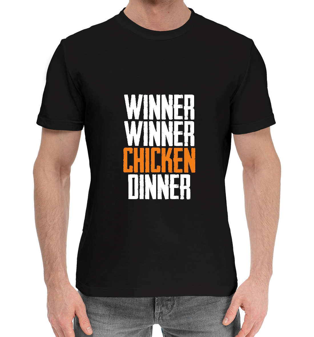 

PUBG