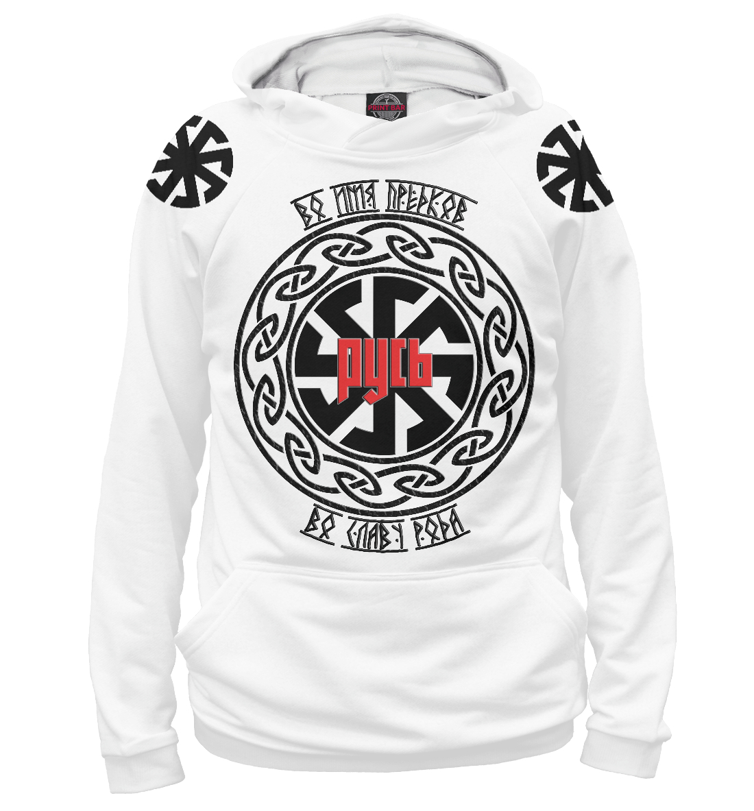 

Коловрат Русь