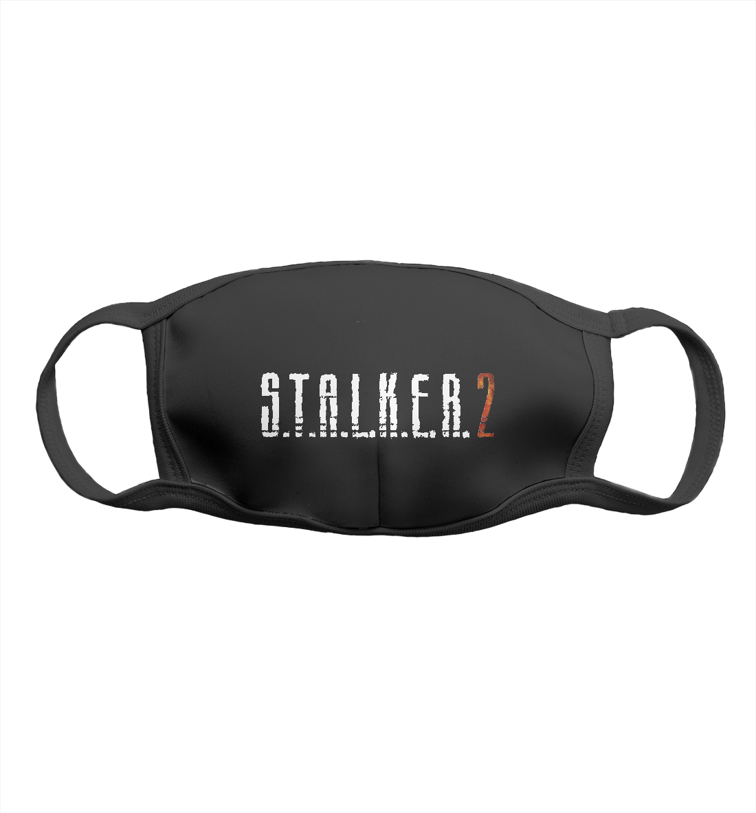

Stalker 2