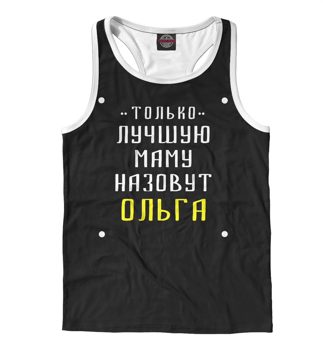 

Оля