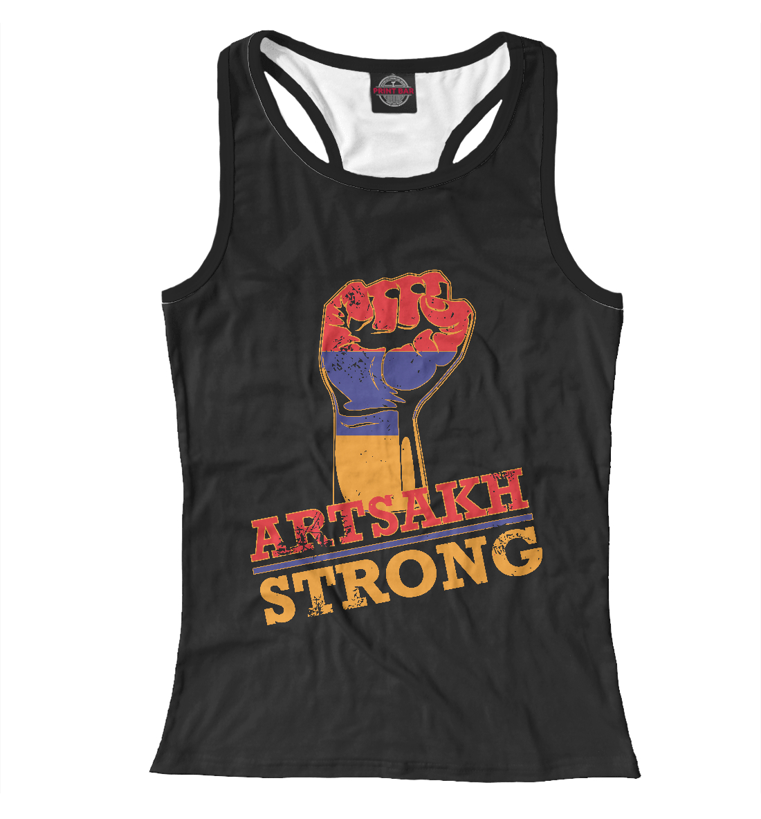 

Artsakh Strong