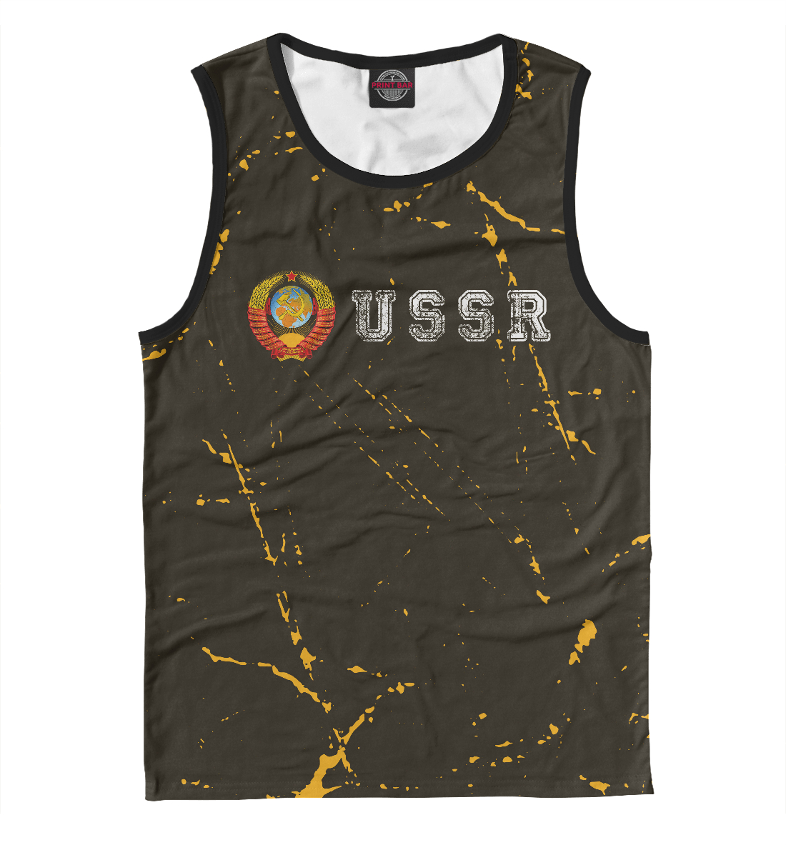 

USSR - Герб - Гранж