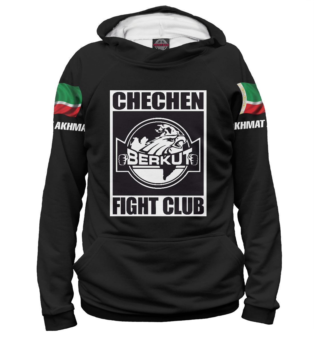 

Berkut