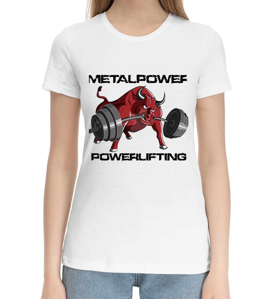 

Powerlifting