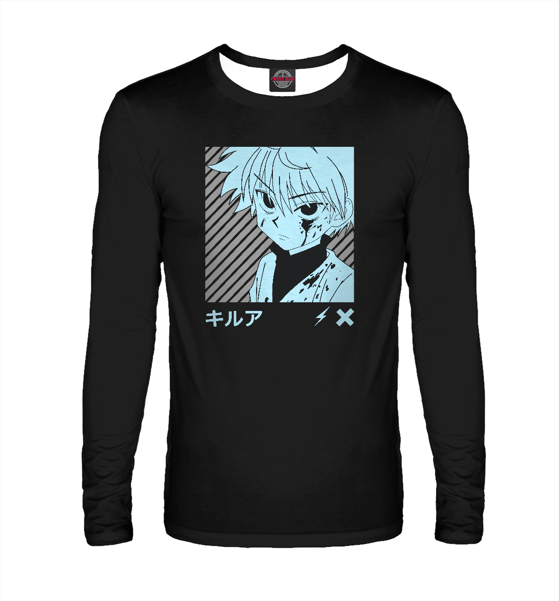 

Killua