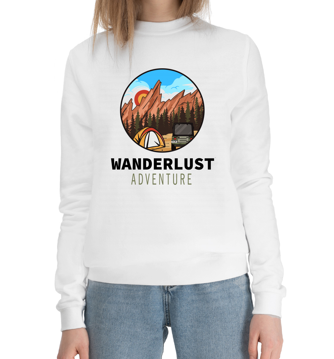 

Wanderlust