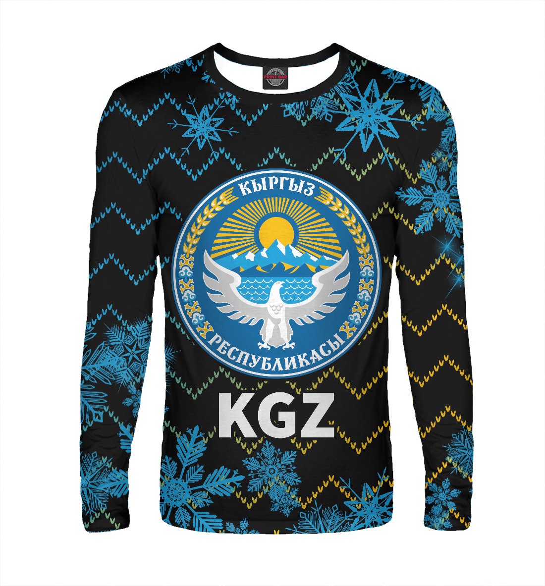 

Киргизия - Snow
