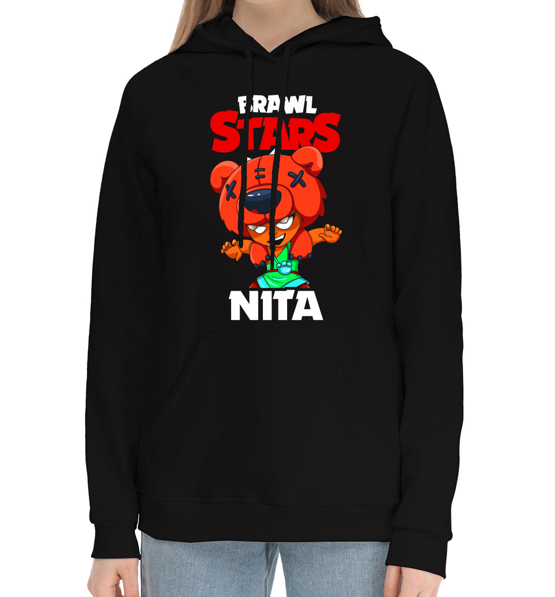 

Brawl Stars, Nita