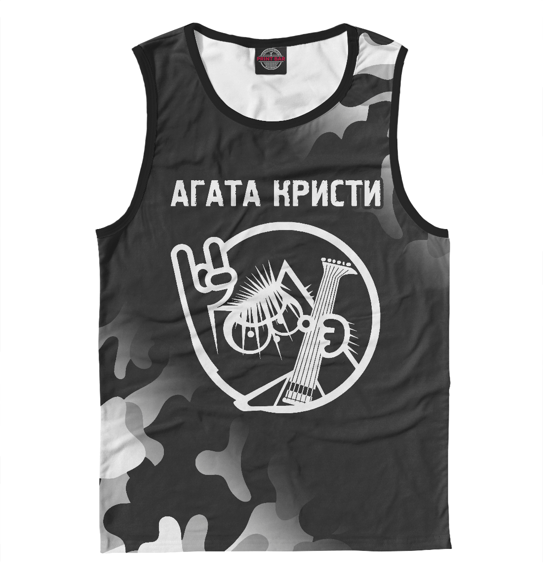 

Агата Кристи - Кот