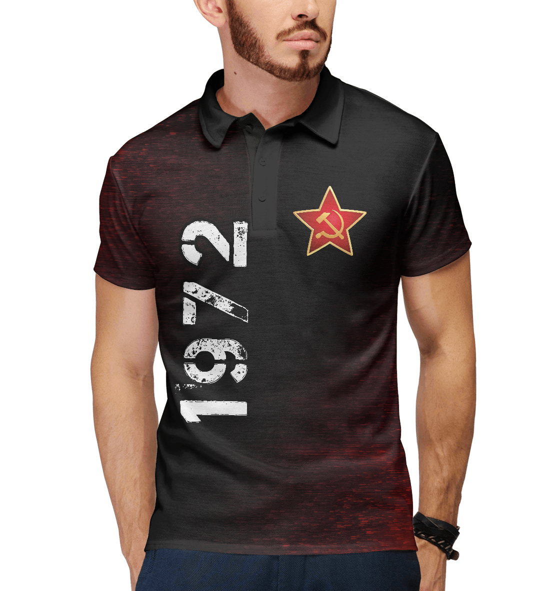 

1972 / СССР