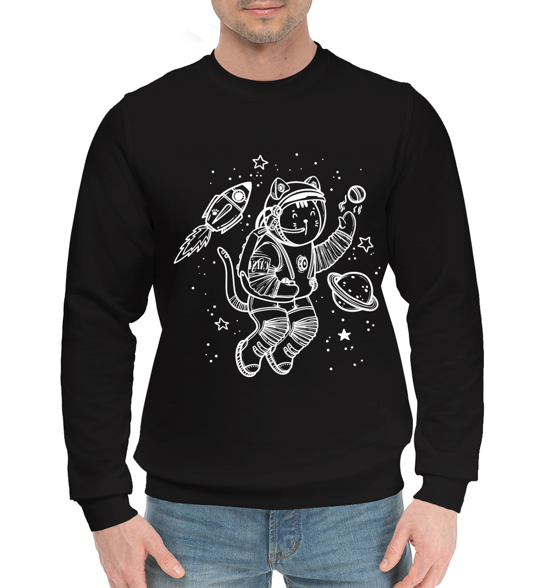 

Space cat