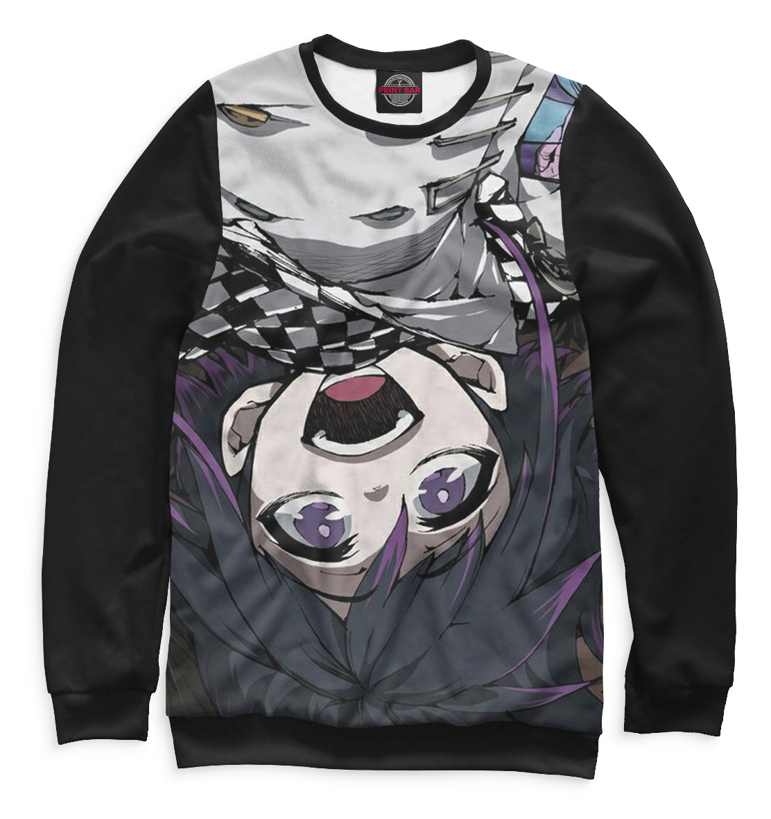 

Danganronpa