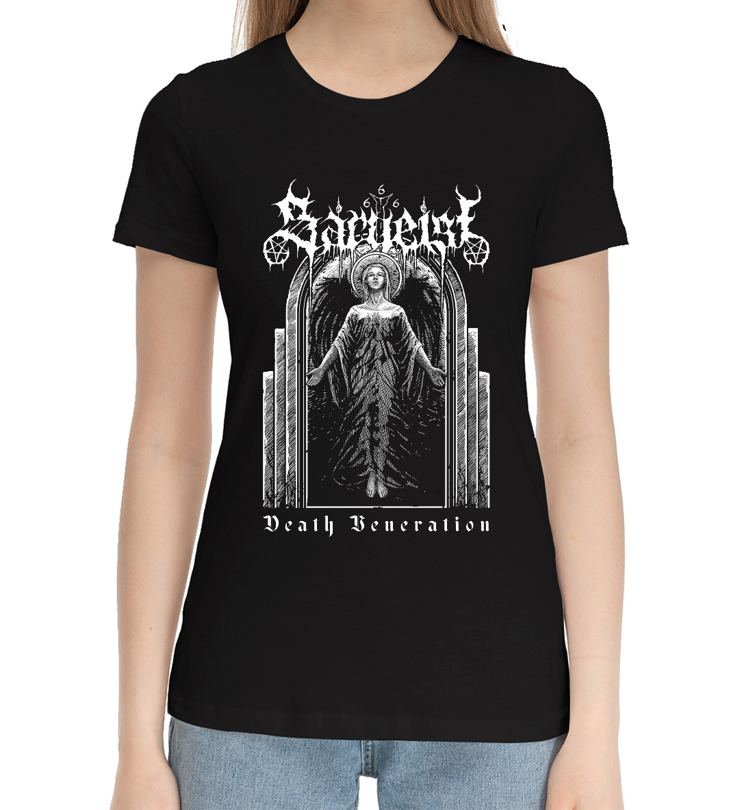 

Sargeist