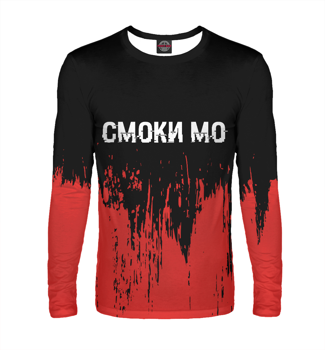 

Смоки Мо | Краска