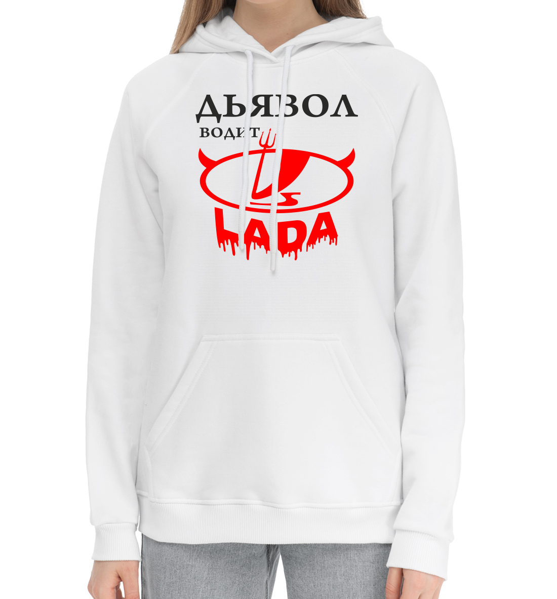 

LADA