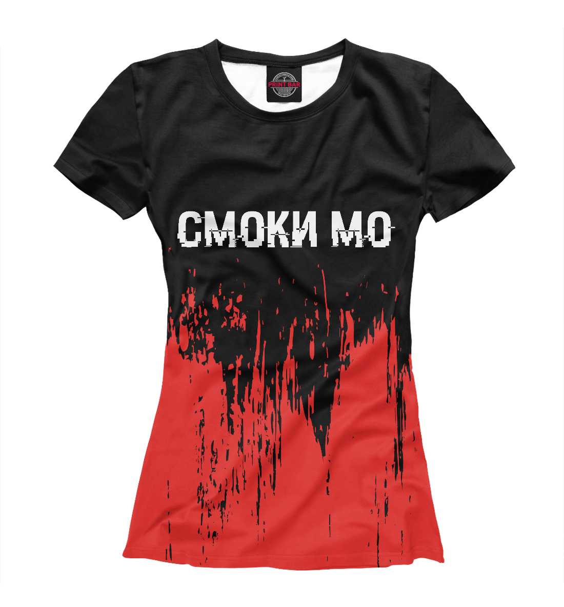 

Смоки Мо | Краска