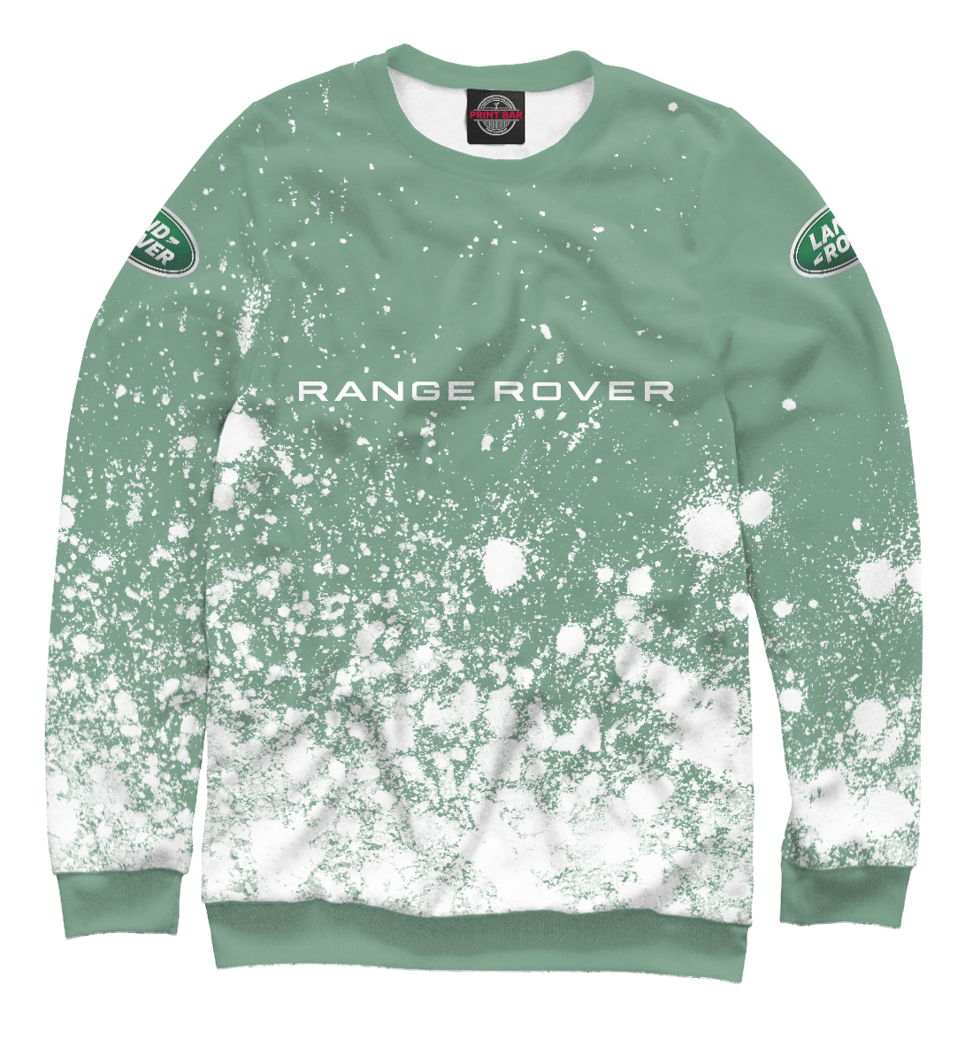 

Range Rover - Exposion