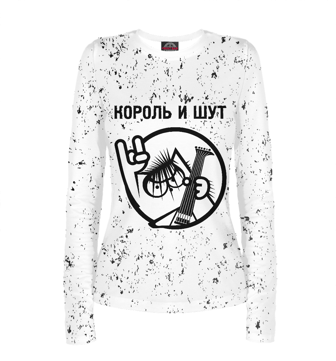 

Король и Шут + Кот