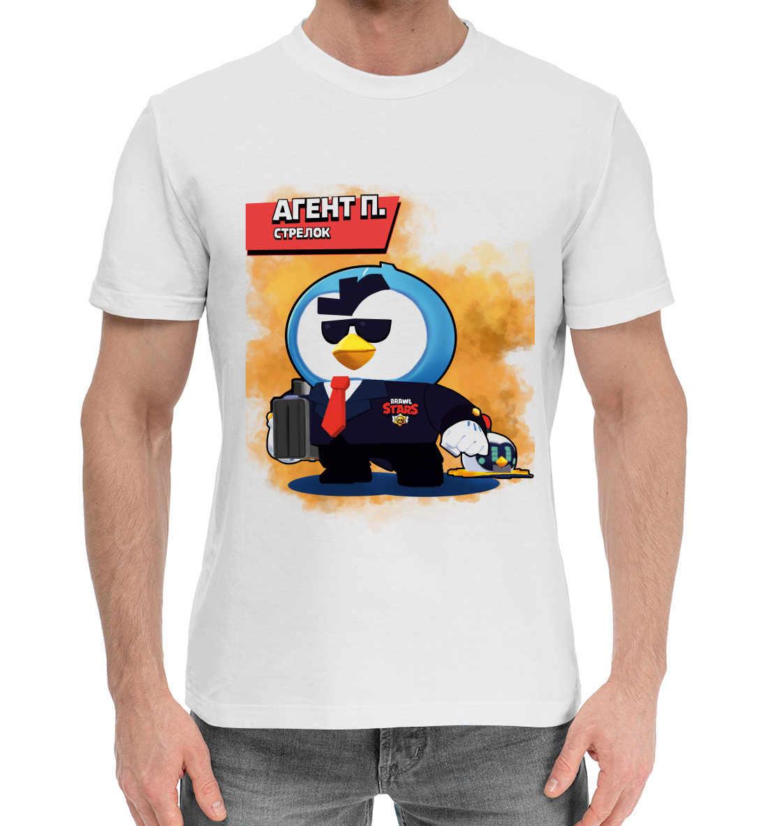 

Brawl Stars Агент Пи
