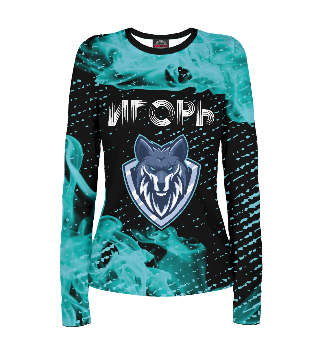 

Игорь | Волк