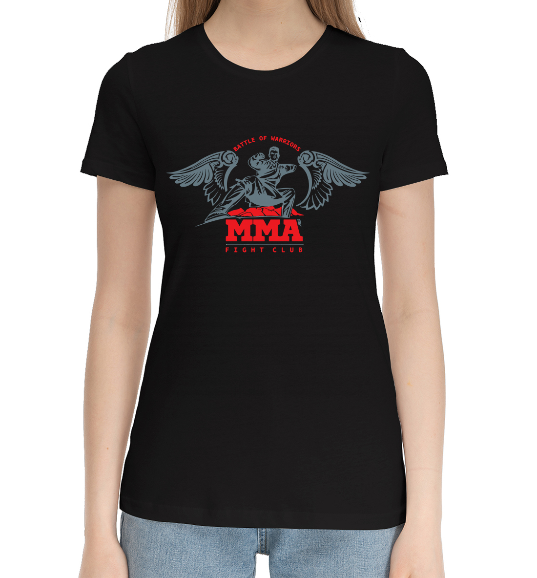 

MMA