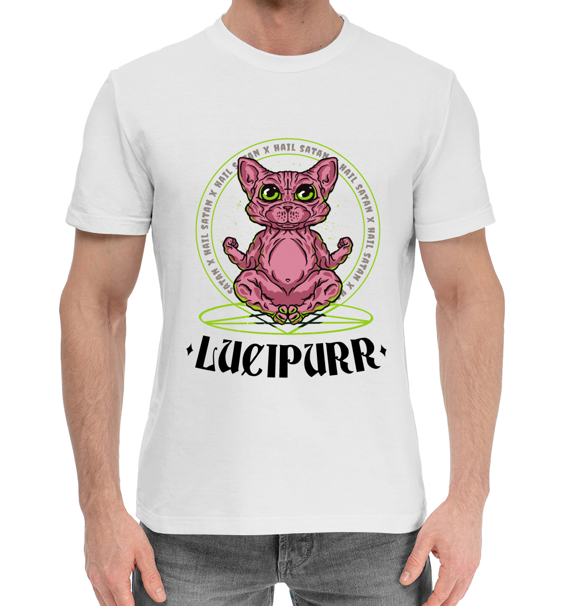 

Кот Lucipurr