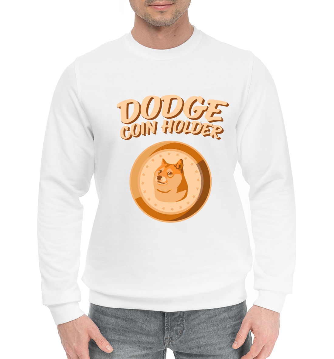 

Dodge Coin Holder
