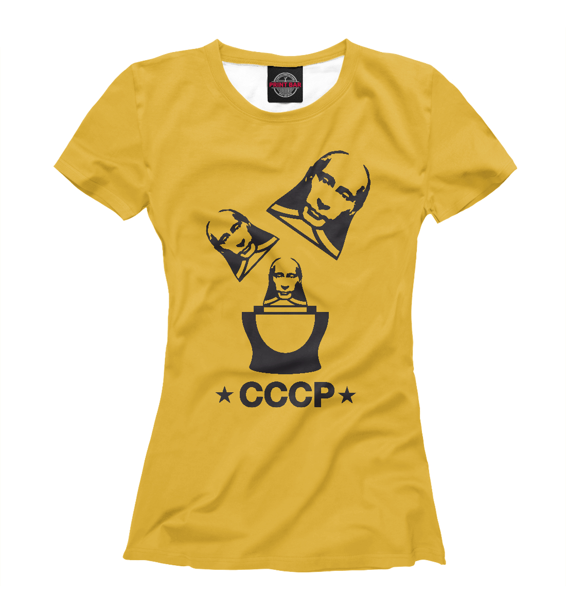 

СССР - Путин