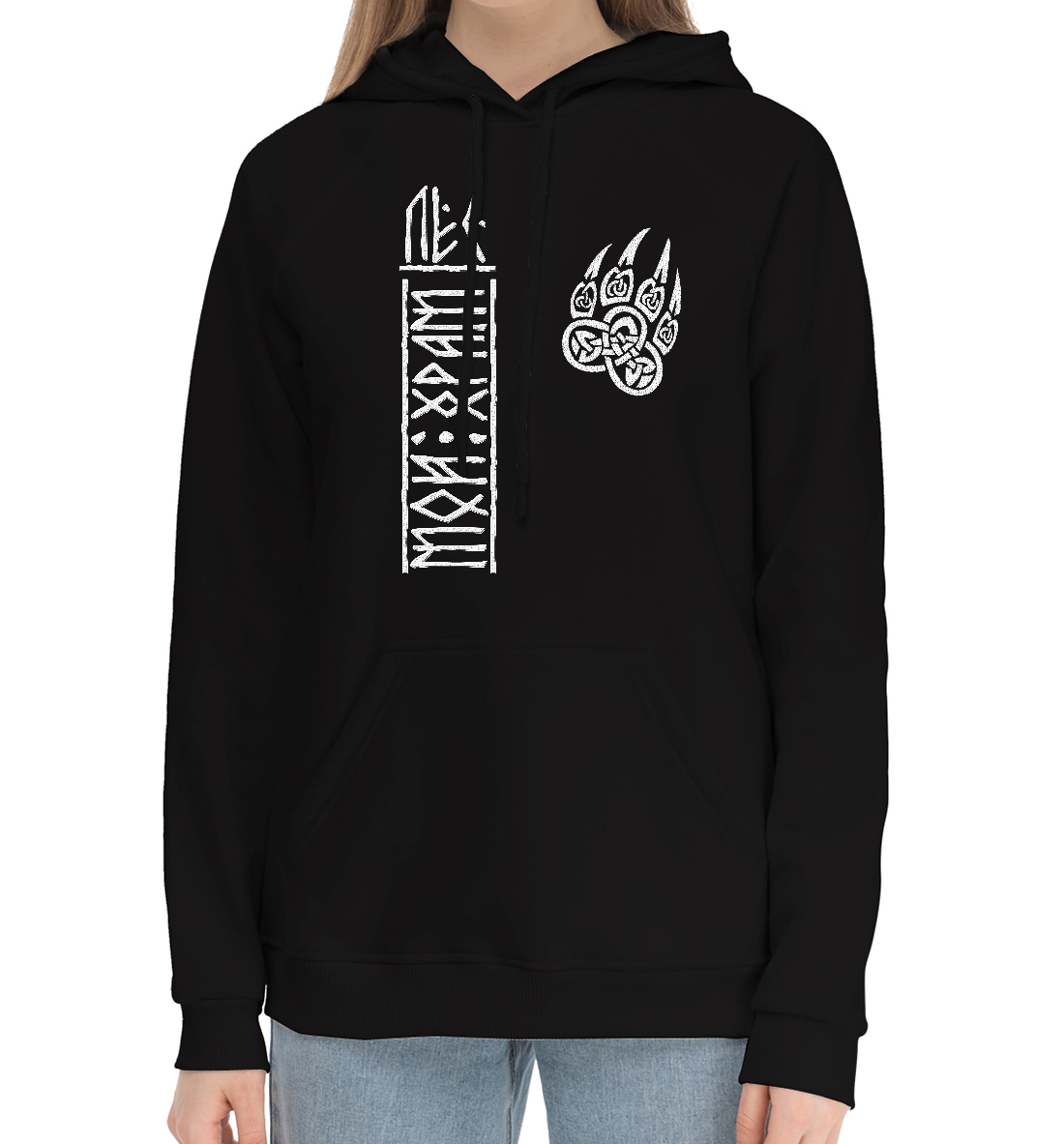 

Лес мой храм