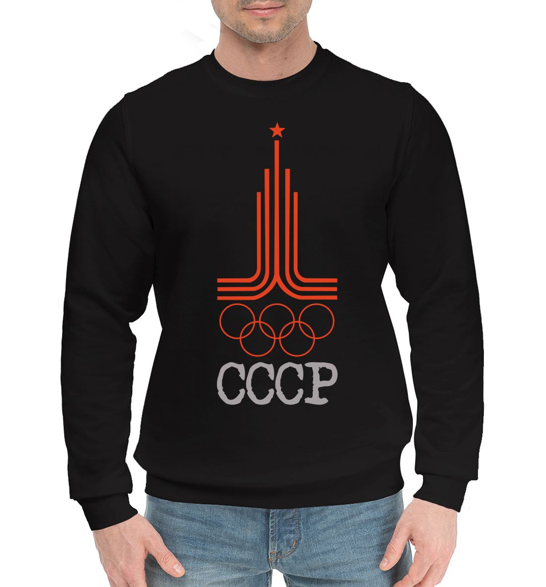 

Олимпиада СССР