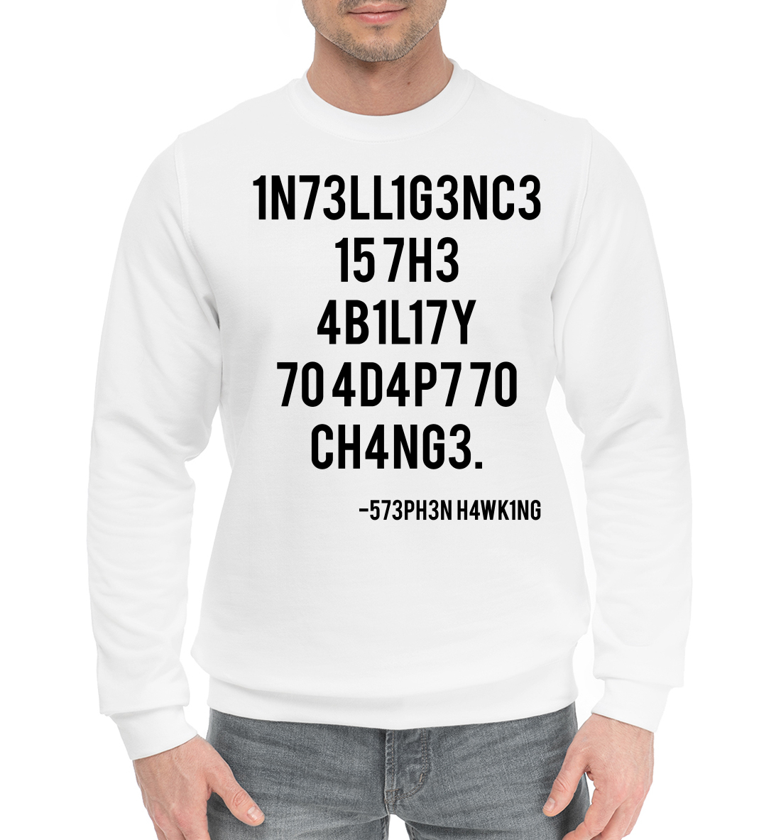 

Intelligence