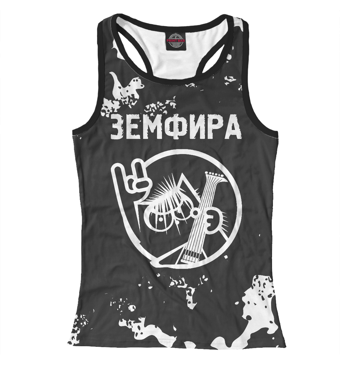 

Земфира + Кот