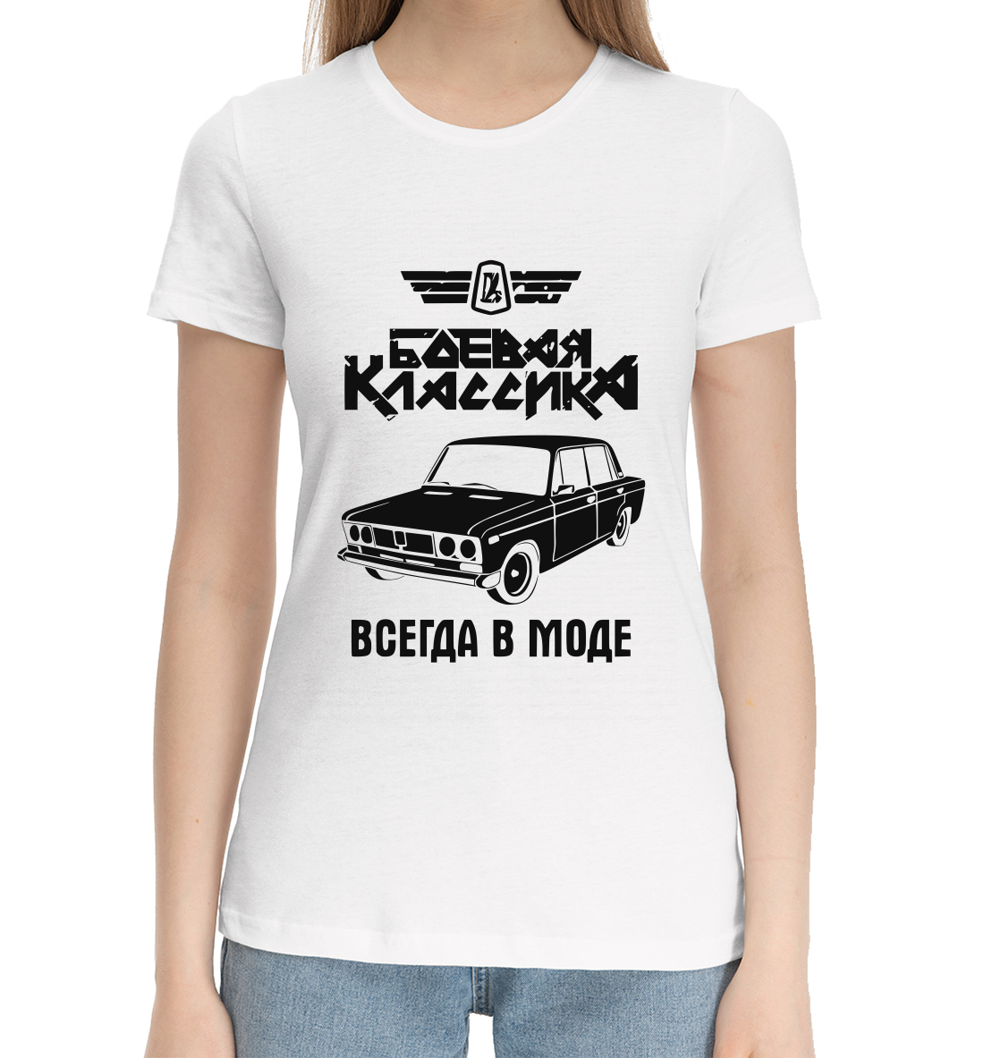 

LADA