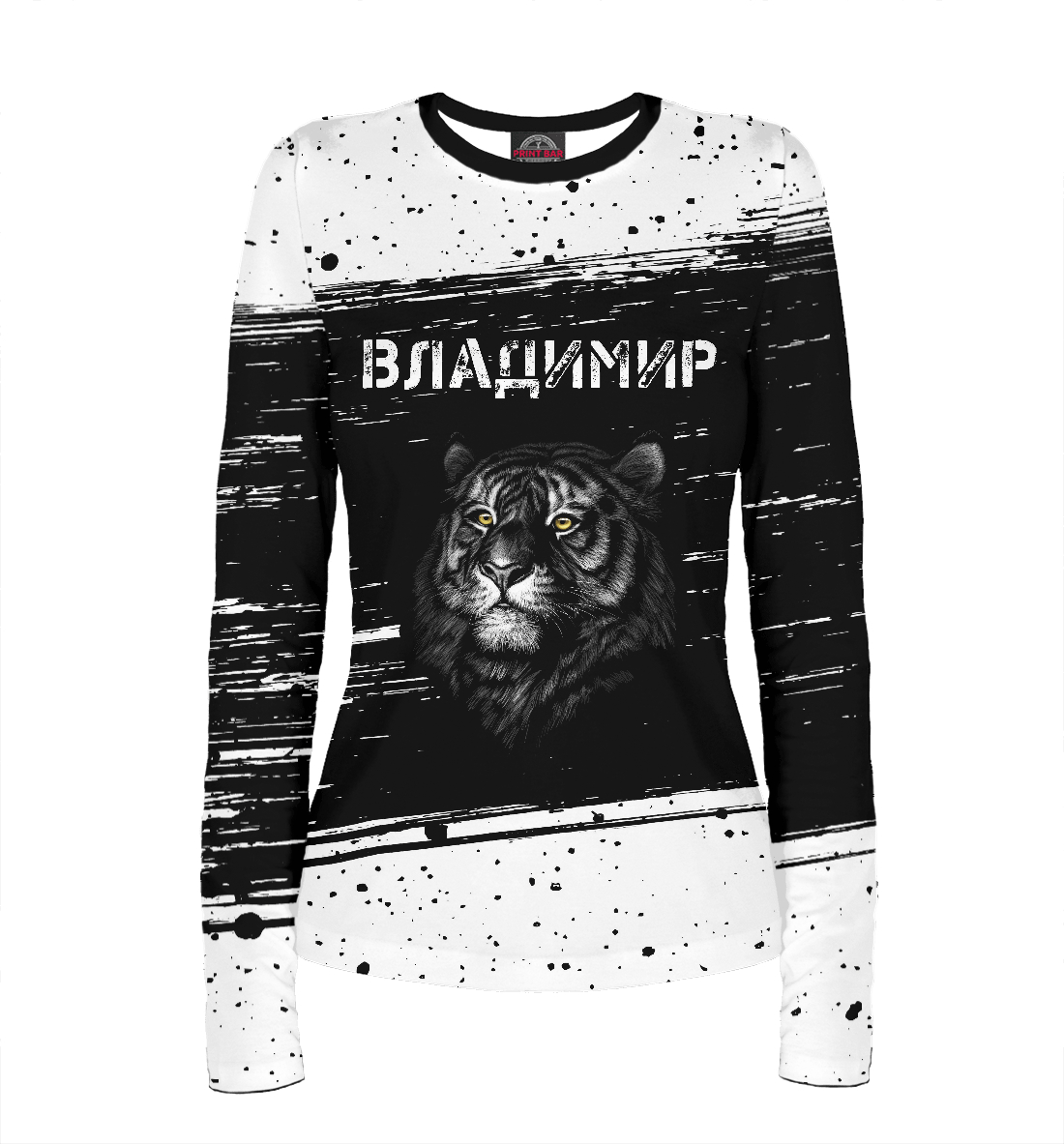 

Владимир - Тигр