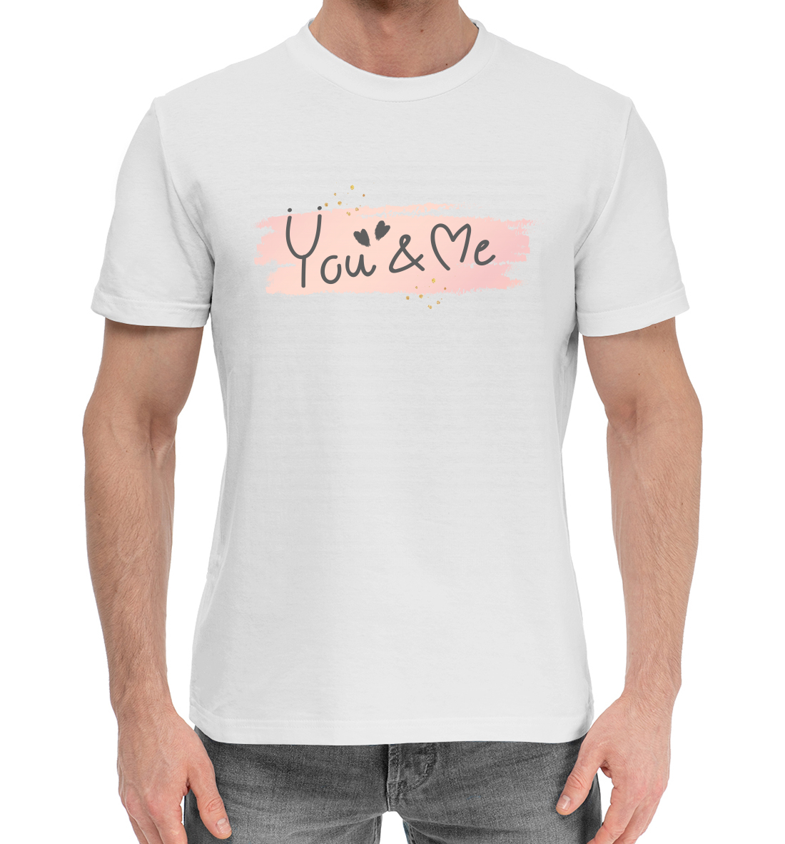 

You & me