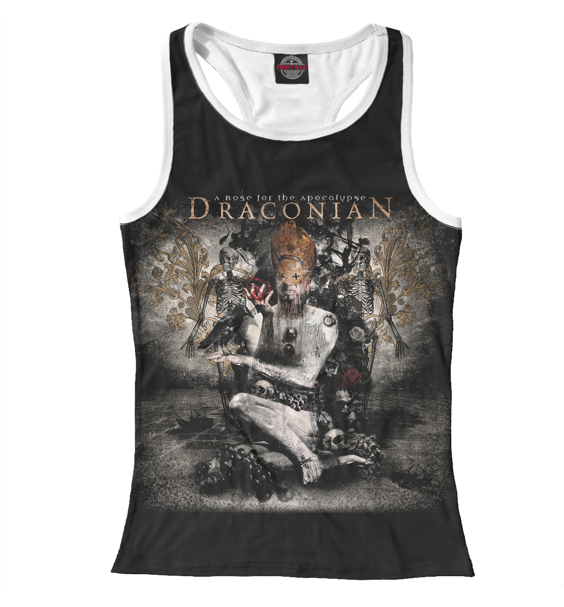 

Draconian