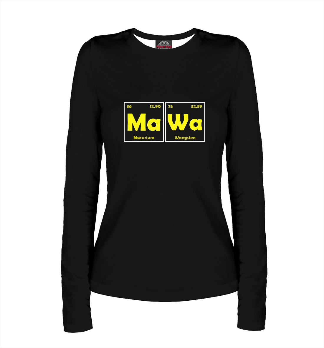

Маша