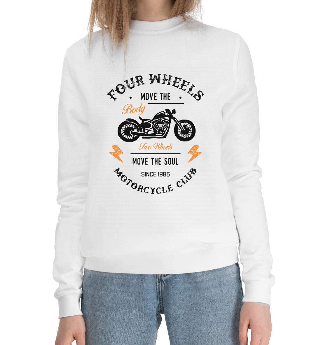 

Motorcycle Club