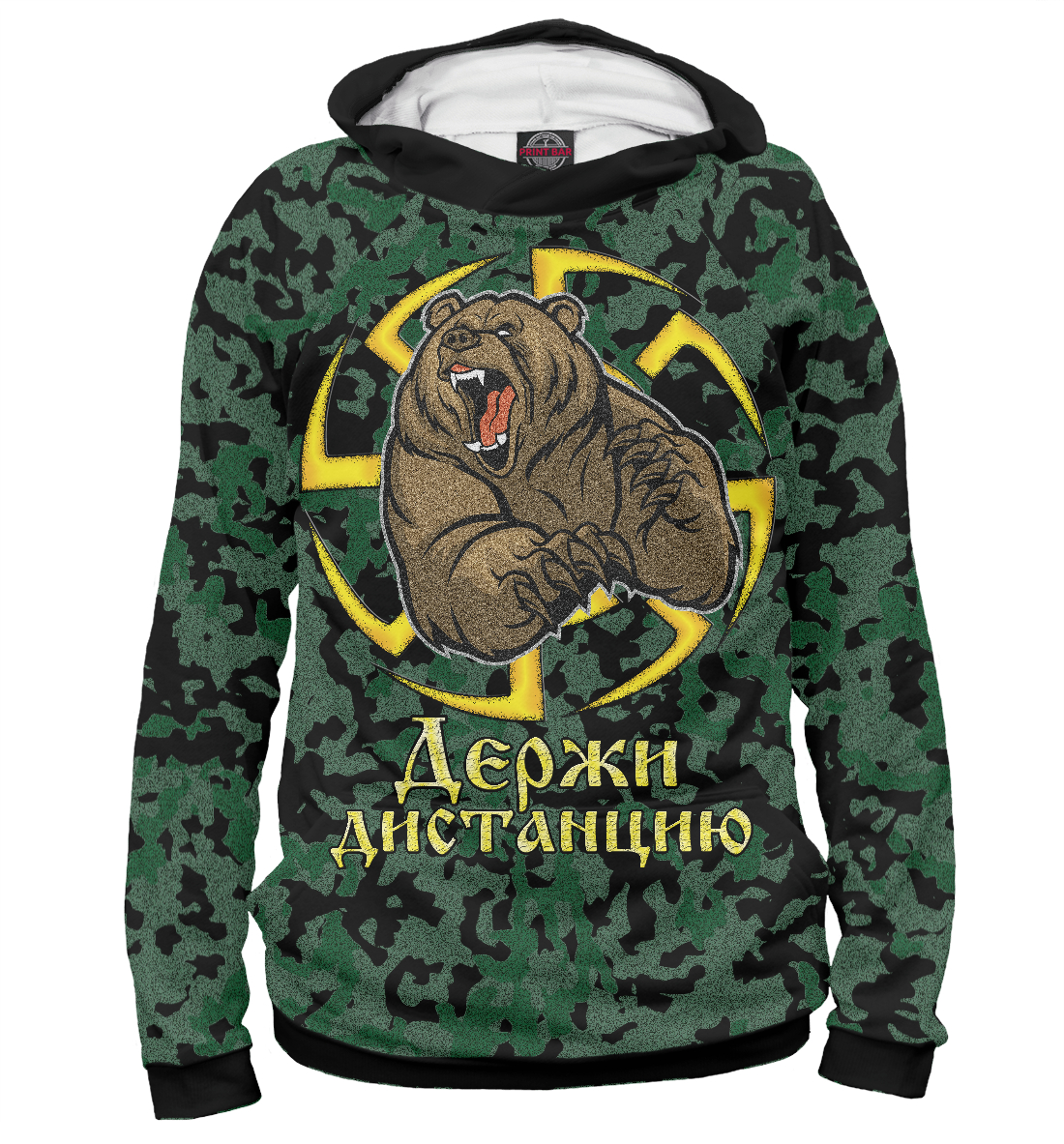 

Медведь мизантроп