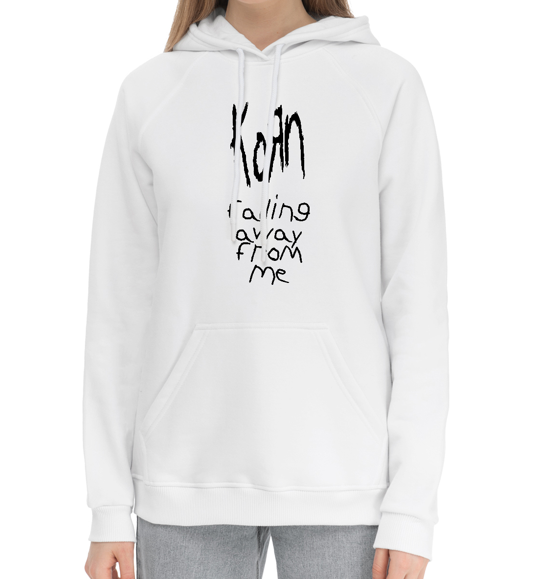 

Korn