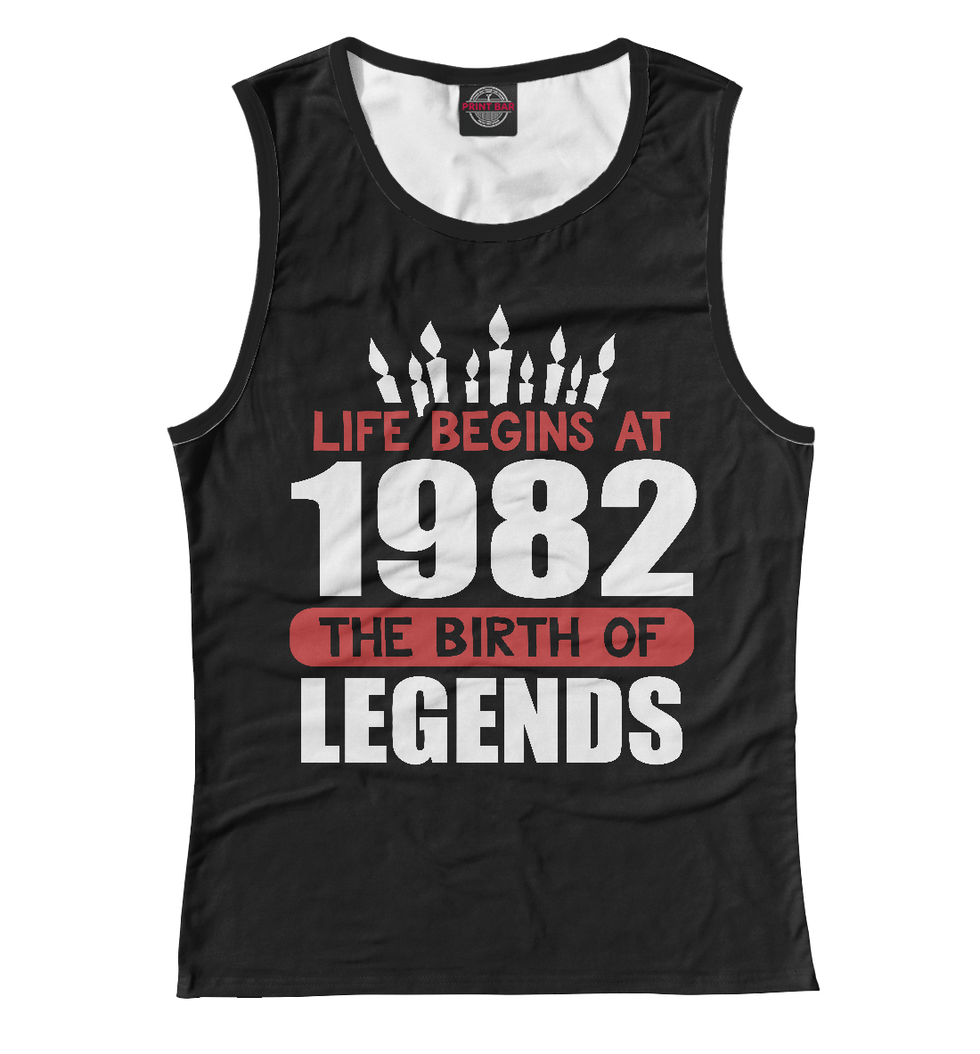 

1982 - рождение легенды