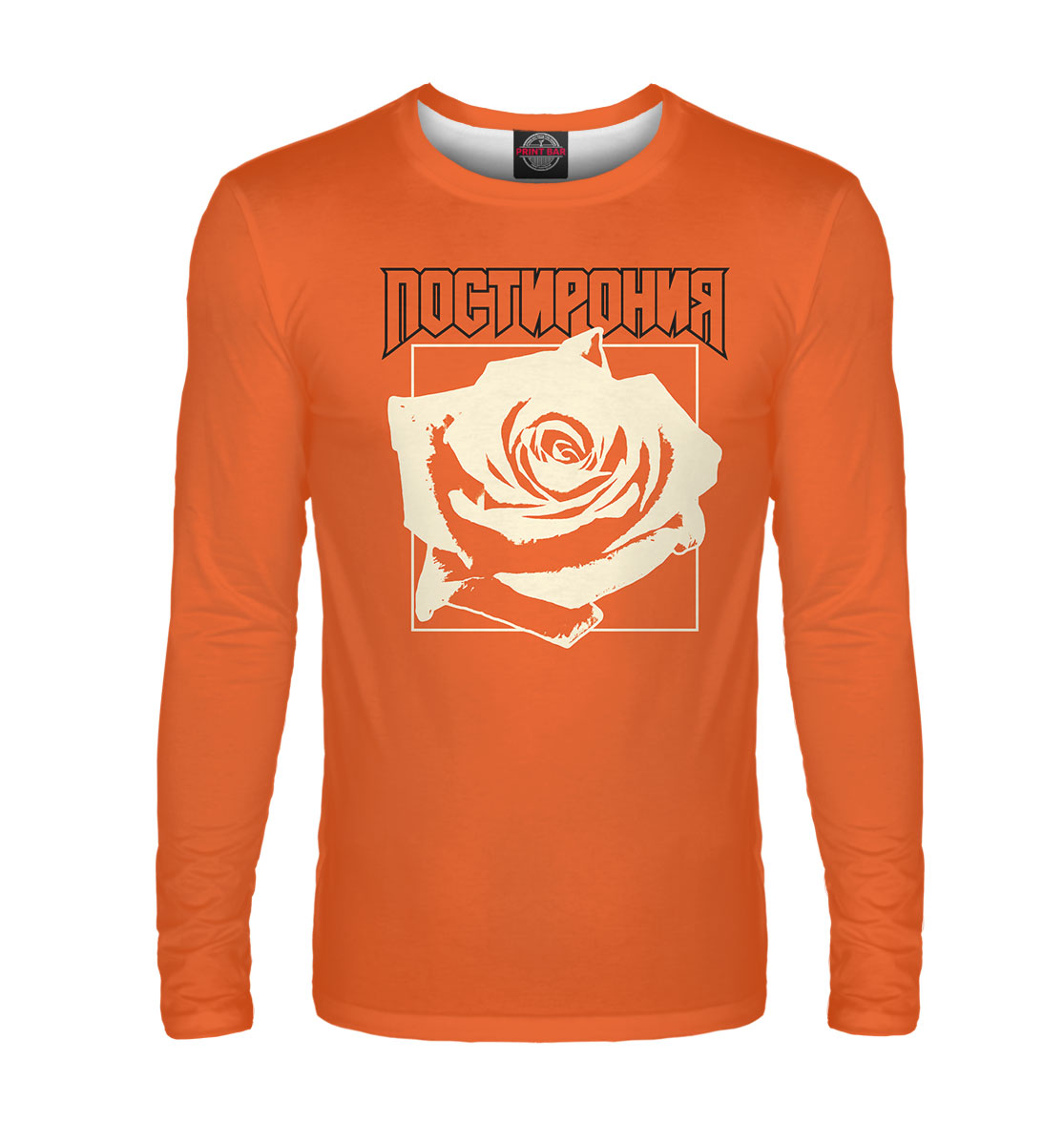 

Постирония