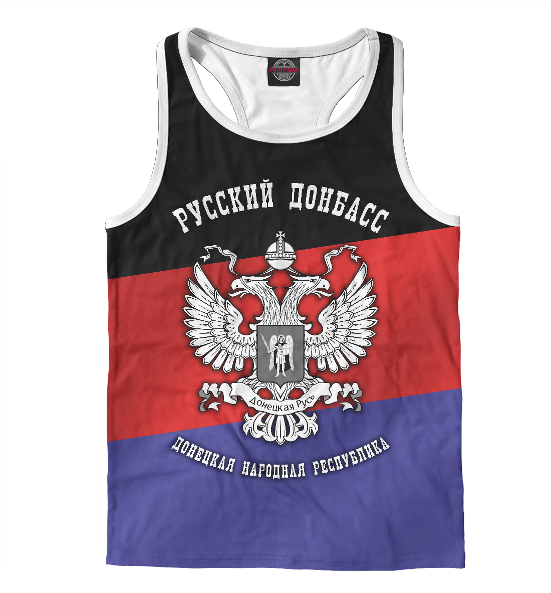 

Русский Донбасс