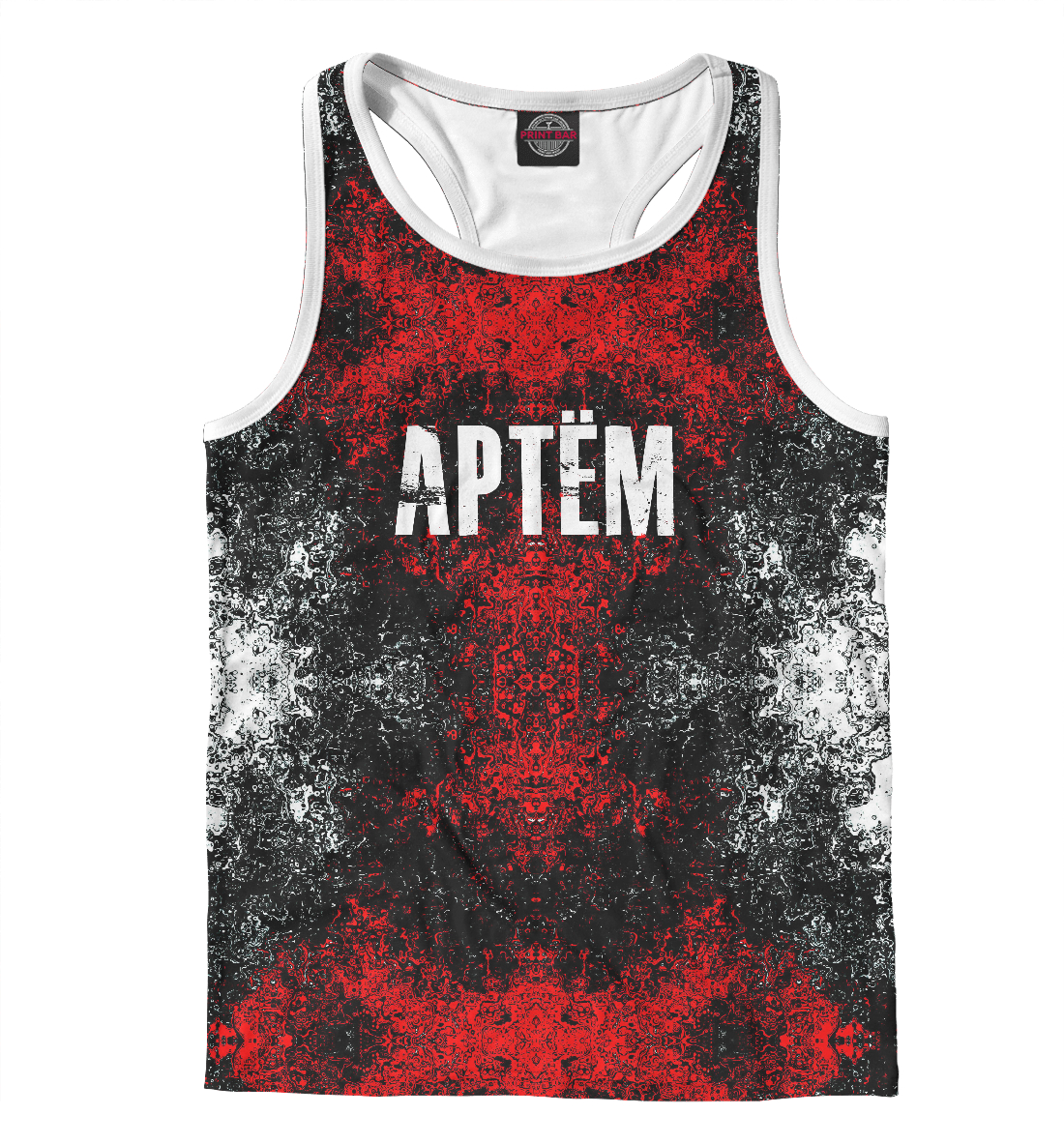 

Артём