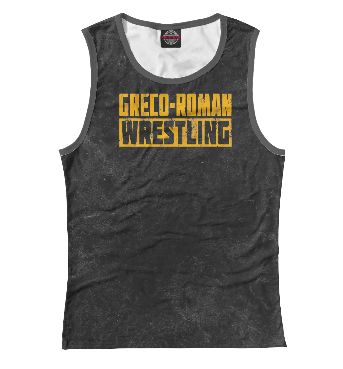 

Greco Roman Wrestling