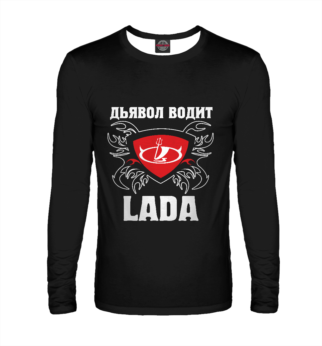 

Дьявол водит Lada