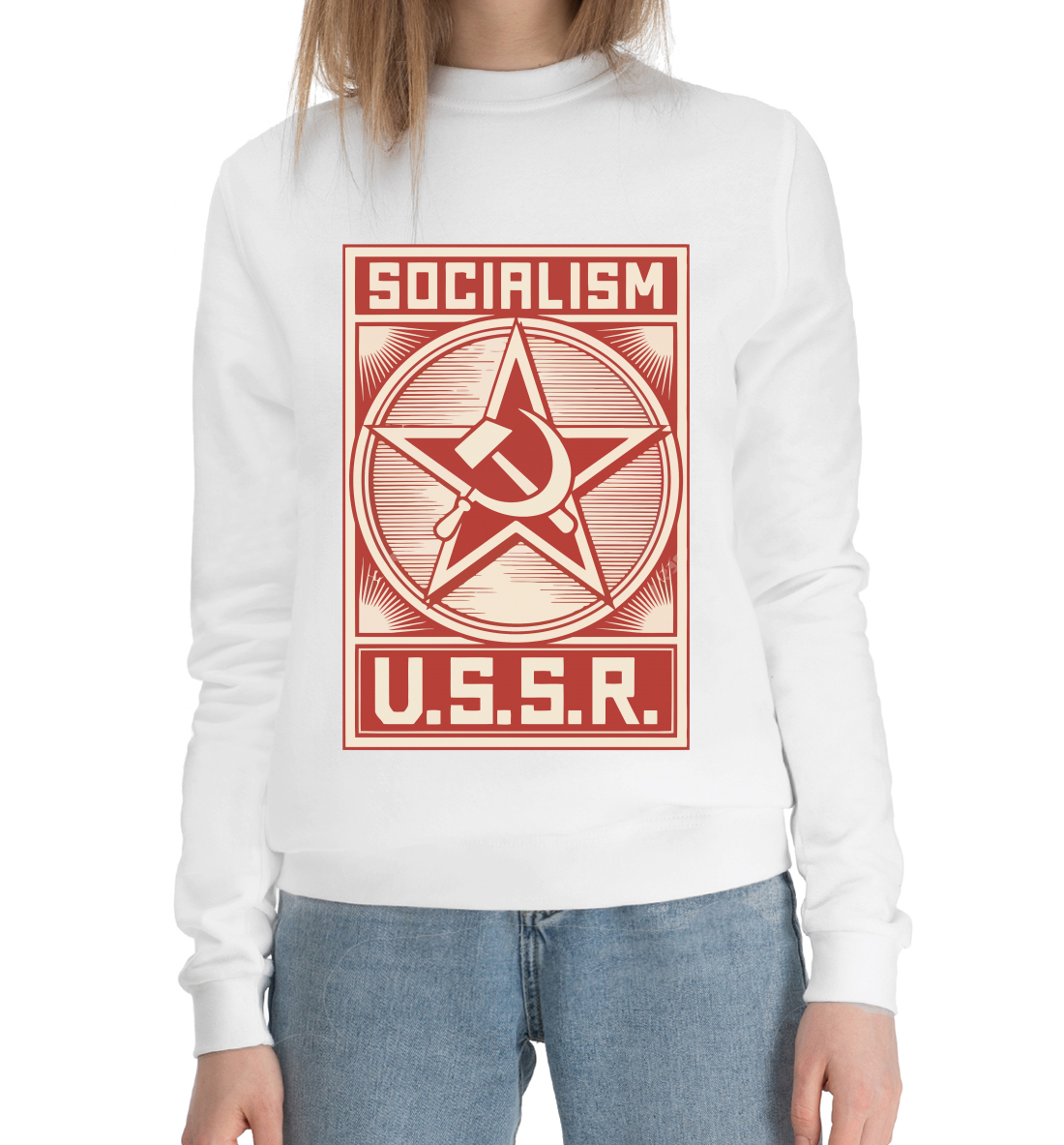 

USSR
